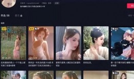 网红爆料田小野视频下载,揭秘背后真相