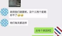 怎么做爆料图片和视频,如何轻松制作爆料图片与视频