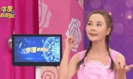 杭州娱乐主持人爆料视频,揭秘幕后精彩瞬间