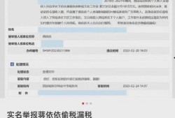 娱乐圈爆料蒋依依是谁啊,蒋依依是谁？揭秘童星转型之路