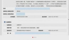 娱乐圈爆料蒋依依是谁啊,蒋依依是谁？揭秘童星转型之路
