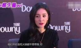 娱乐圈扒爷爆料是谁,揭秘神秘明星恋情曝光！