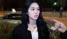 李欣怡爆料赵晶视频,一场娱乐圈的悬疑大剧