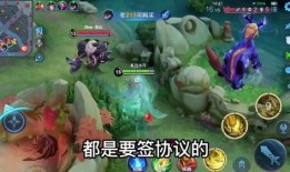 王者最新爆料博主有哪些,揭秘最新博主热议的王者荣耀新动态