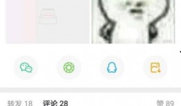 吃瓜看戏语音在线听免费,尽享娱乐盛宴