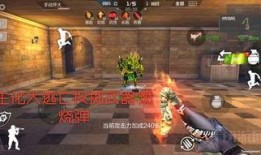 cf手游爆料最新武器,神秘武器震撼登场，性能卓越引玩家热议