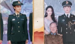 何捷战友爆料赞张馨予视频,视频爆料见证真性情