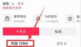 热点爆料的视频去哪了啊,热点爆料视频去向之谜揭晓