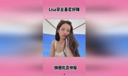 最新热点娱乐爆料视频,明星大事件幕后真相大揭秘！
