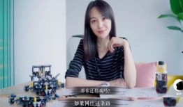 李欣怡爆料赵晶视频,一场娱乐圈的悬疑大剧