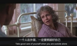 阿甘正传在线观看优酷,优酷带你重温经典人生旅程