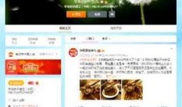 美蛙爆料视频,幕后真相大曝光！
