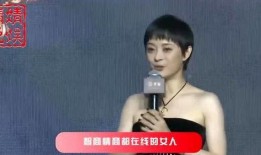 娱乐圈八大爆料是谁,幕后真相大起底