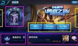 王者爆料打架视频下载软件,独家打架视频下载神器大揭秘