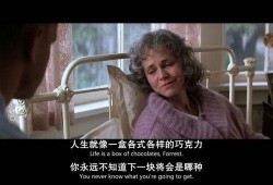阿甘正传在线观看优酷,优酷带你重温经典人生旅程