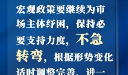 金辉爆料最新消息新闻报道,最新消息揭露重大新闻事件！”