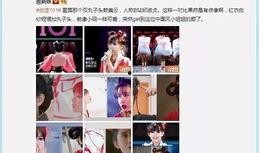 王晶直播爆料视频下载大全,独家视频下载大全揭秘