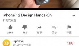 完美爆料视频,视频内容深度解析