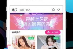 奶茶老公爆料视频网站,揭秘视频网站幕后真相