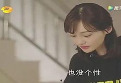 吃瓜娱乐小小唐,吃瓜娱乐界的“瓜王”传奇