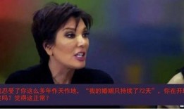 我在娱乐圈吃瓜爆红君临,揭秘娱乐圈幕后风云