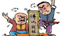 佛山今日爆料新闻,聚焦城市热点事件追踪