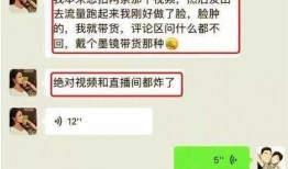 柬埔寨小六爆料五黑视频