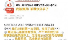 韩娱爆料预测最新,神秘新团即将出道，实力派成员引粉丝热议！”