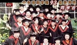 娱乐吃瓜菌生活中,吃瓜菌带你领略幕后风云