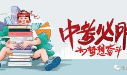 金辉爆料最新消息新闻报道,最新消息揭露重大新闻事件！”