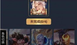李白世冠新皮肤爆料视频,炫酷特效引期待