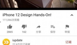完美爆料视频,视频内容深度解析
