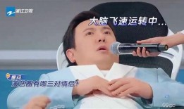 娱乐圈三大爆料人员名单,揭秘幕后真相与内幕