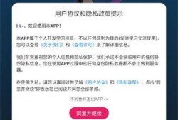 飞飞每日爆料视频,揭秘娱乐圈幕后故事