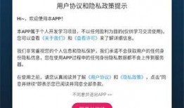 飞飞每日爆料视频,揭秘娱乐圈幕后故事