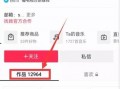 爆料新闻 投稿平台官网,揭秘投稿平台官网背后的惊人内幕