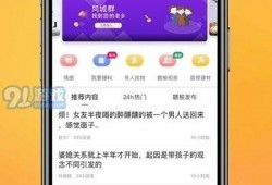 汝州热点爆料新闻最新消息,汝州突发！最新热点爆料新闻追踪