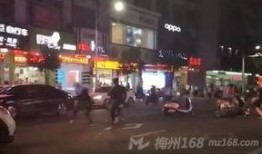 梅州兴宁爆料事件视频最新,视频揭露惊人真相，网友热议不断