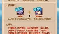 少年西游记最新爆料网站,神秘新篇章，揭秘奇幻冒险之旅