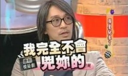女演员骂人爆料视频,女演员骂人视频引发热议