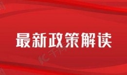 新闻号爆料模板图片素材,揭秘幕后制作过程与素材运用