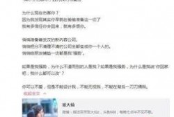 爆料谢娜博主视频大全