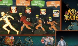 火影最新全爆料完整版,揭秘宇智波斑的惊天秘密与忍者世界的全新篇章！
