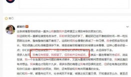 怎么做爆料图片和视频,如何轻松制作爆料图片与视频
