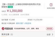 吃瓜看戏语音在线听免费,尽享娱乐盛宴