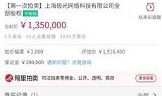 吃瓜看戏语音在线听免费,尽享娱乐盛宴