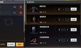 2024最新武器爆料,尖端科技引领未来战争新格局