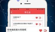 吃瓜看戏语音在线听免费,尽享娱乐盛宴