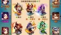 少年西游记最新爆料网站,神秘新篇章，揭秘奇幻冒险之旅