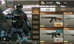 cf手游爆料最新武器,神秘武器震撼登场，性能卓越引玩家热议
